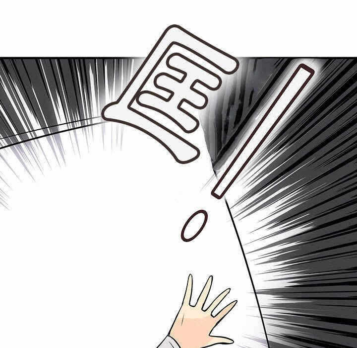 第56张