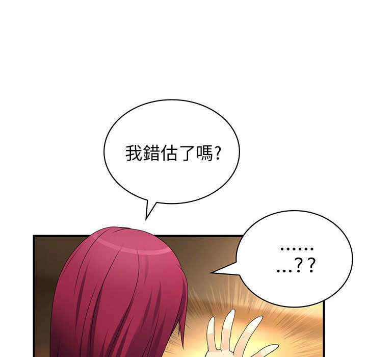 第60张