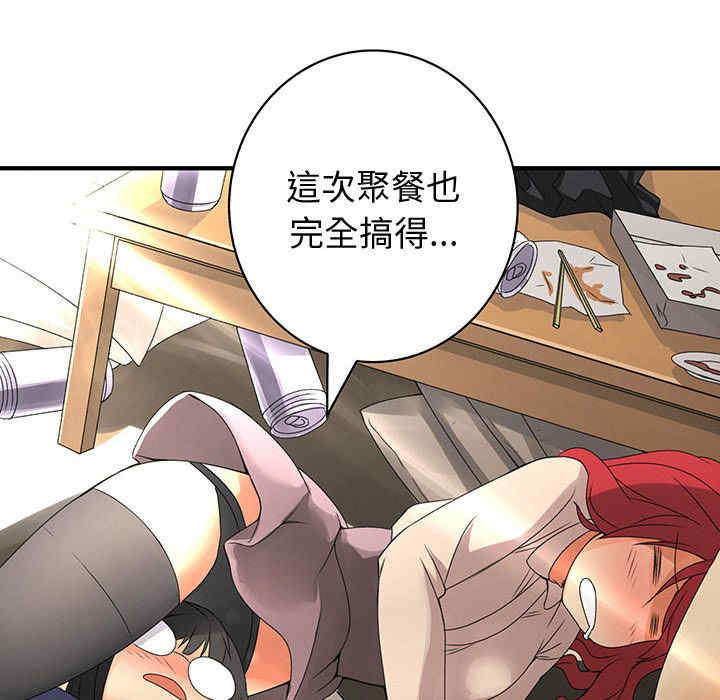 第62张