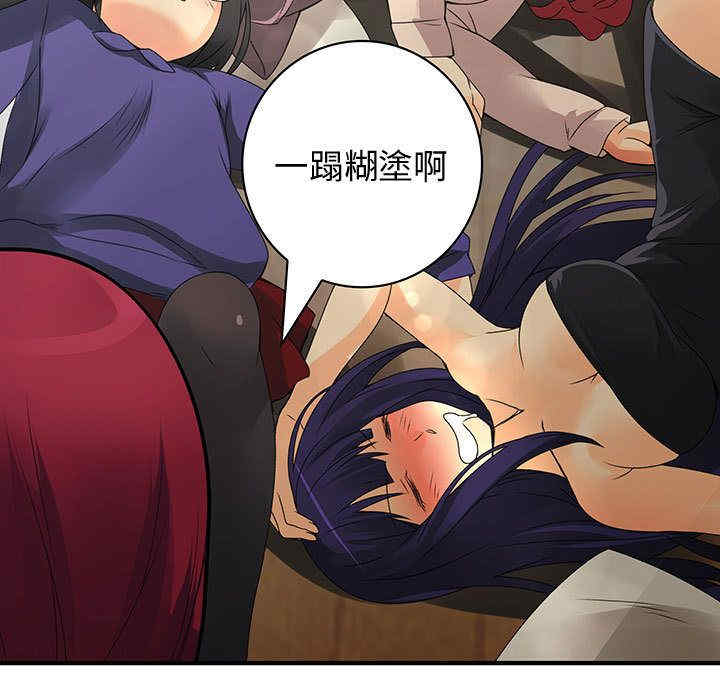 第63张