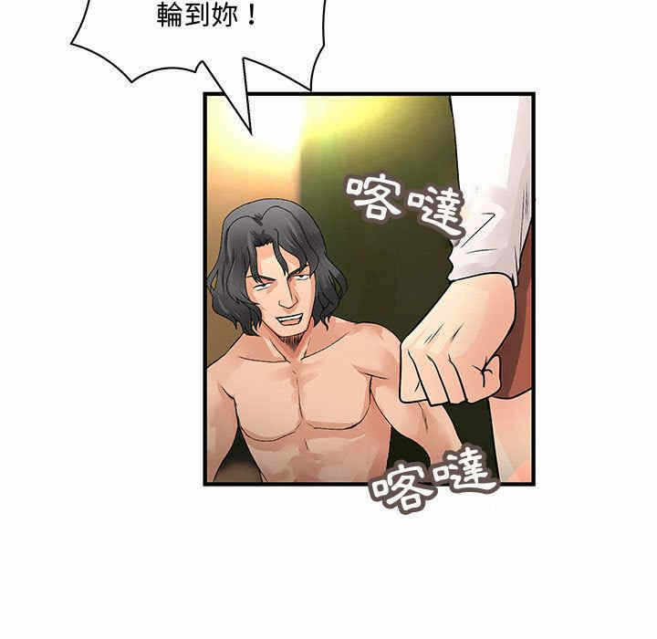 第62张