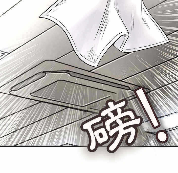 第64张