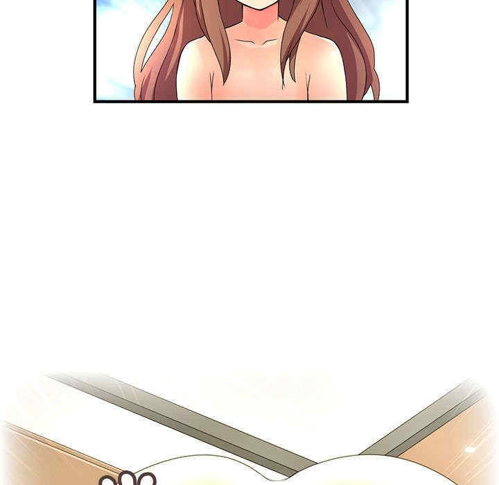 第71张