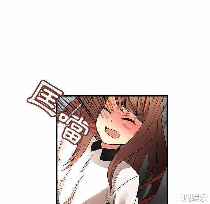 第73张