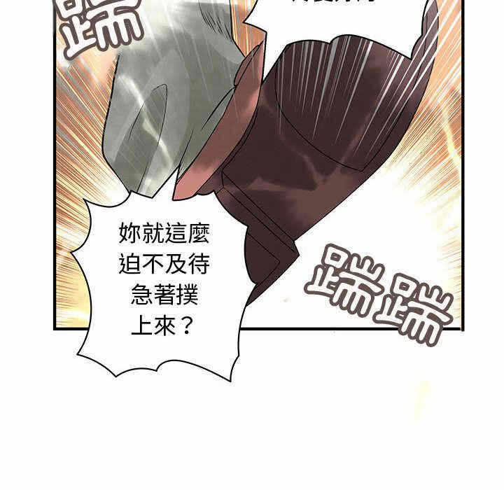 第75张