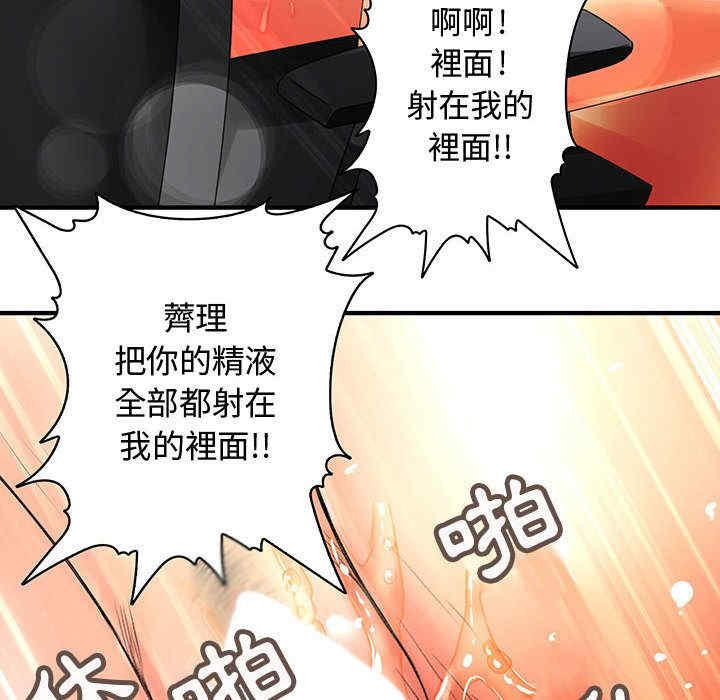 第80张
