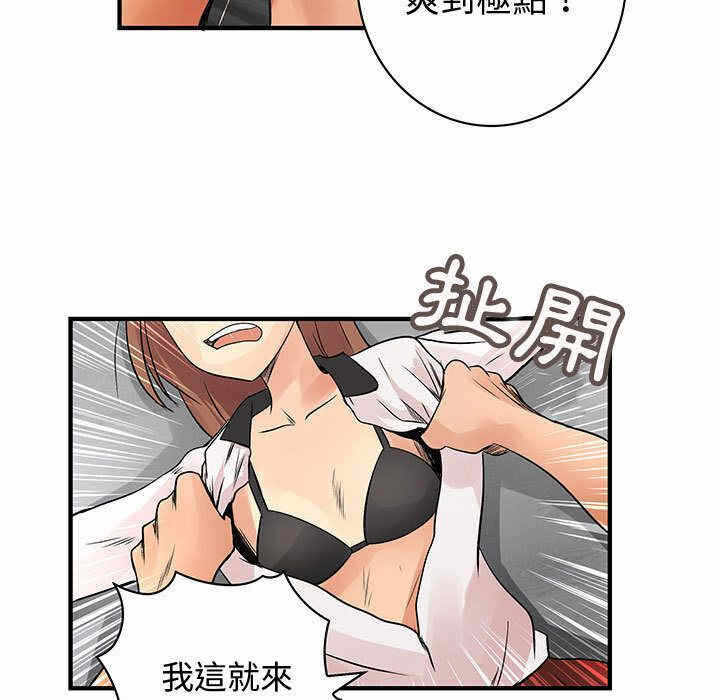 第78张