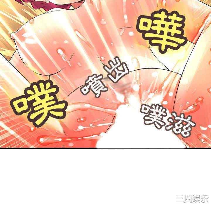 第82张
