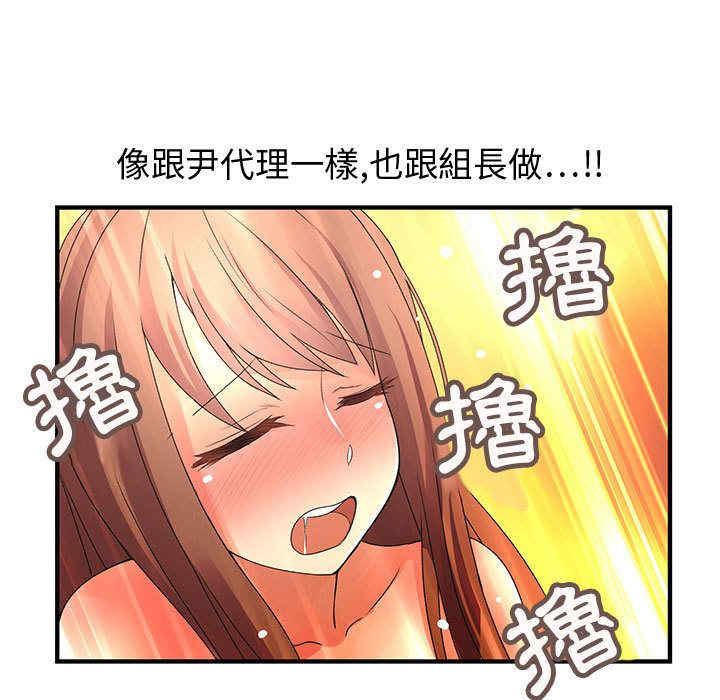 第83张