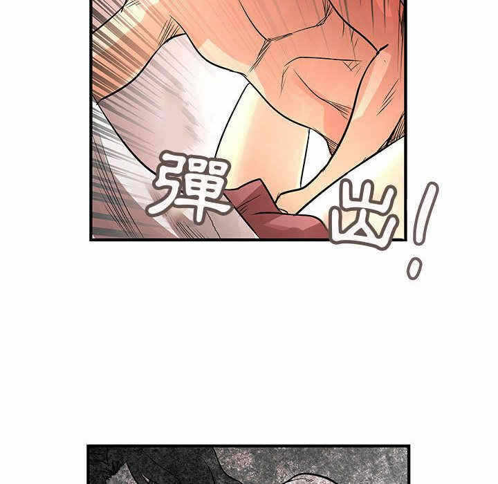 第81张
