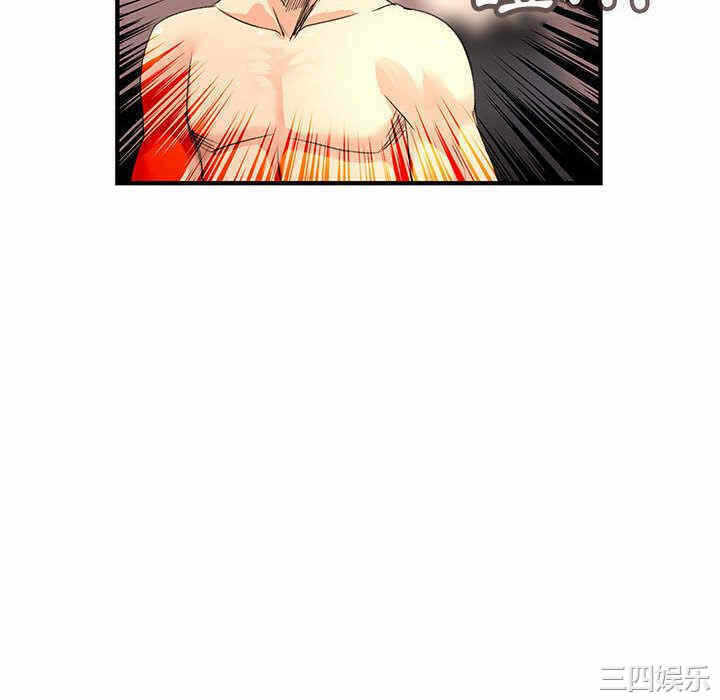 第85张