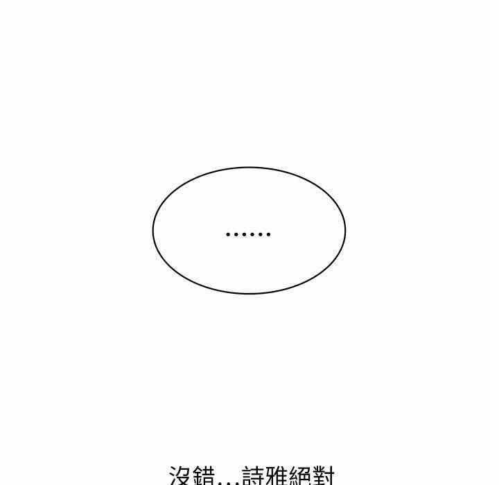 第91张