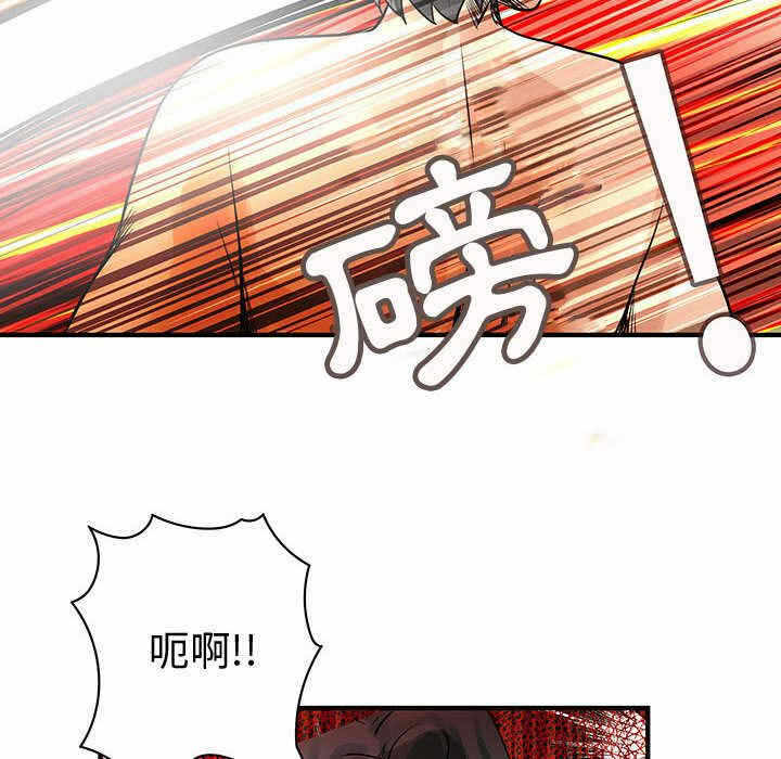 第89张