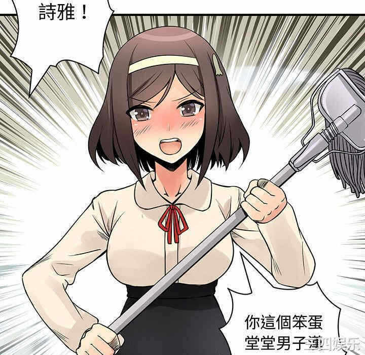 第91张