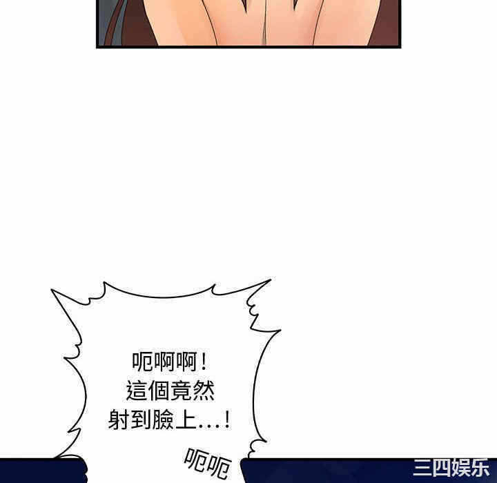 第94张