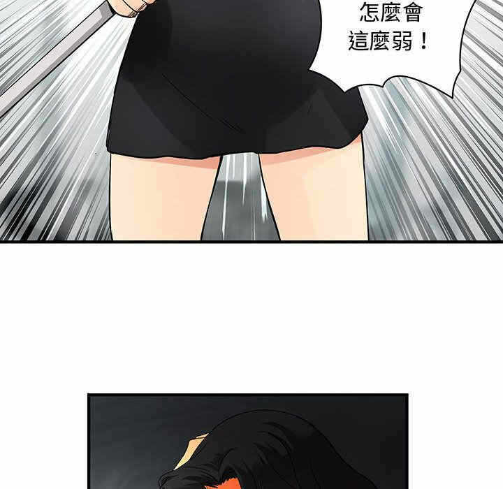 第92张