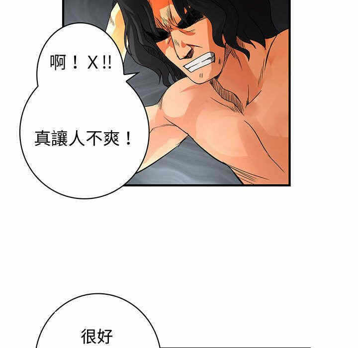 第93张