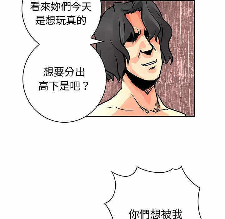 第94张
