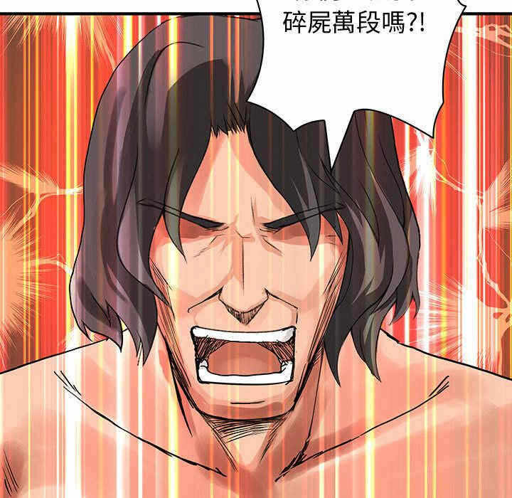 第95张