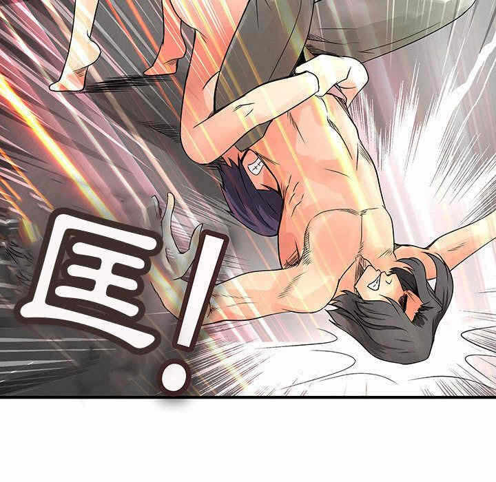 第99张