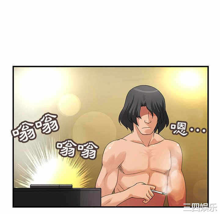 第100张
