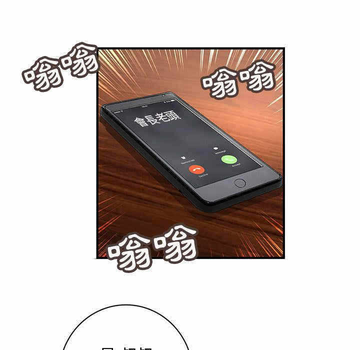 第101张