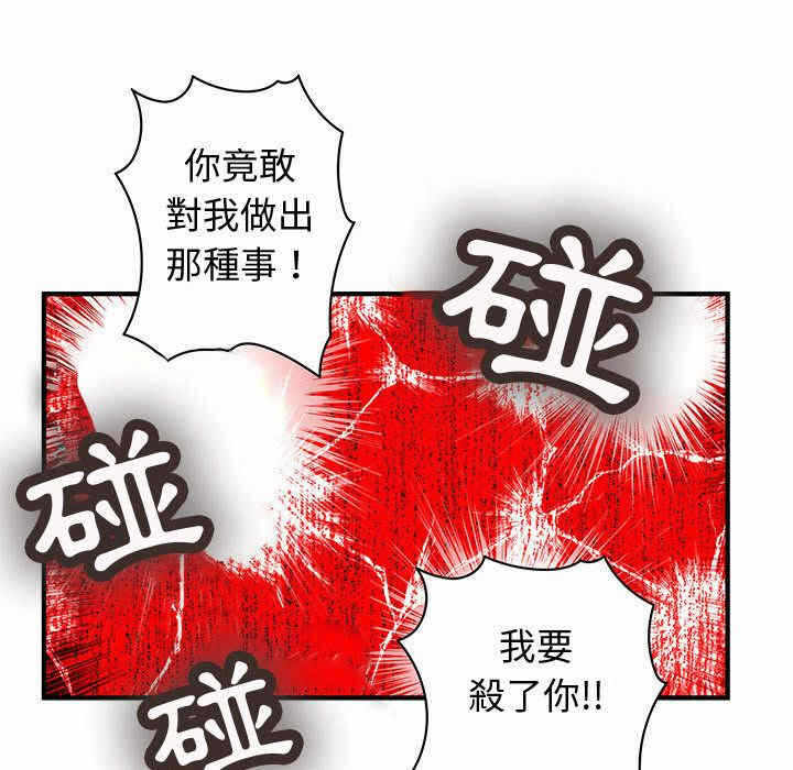 第4张