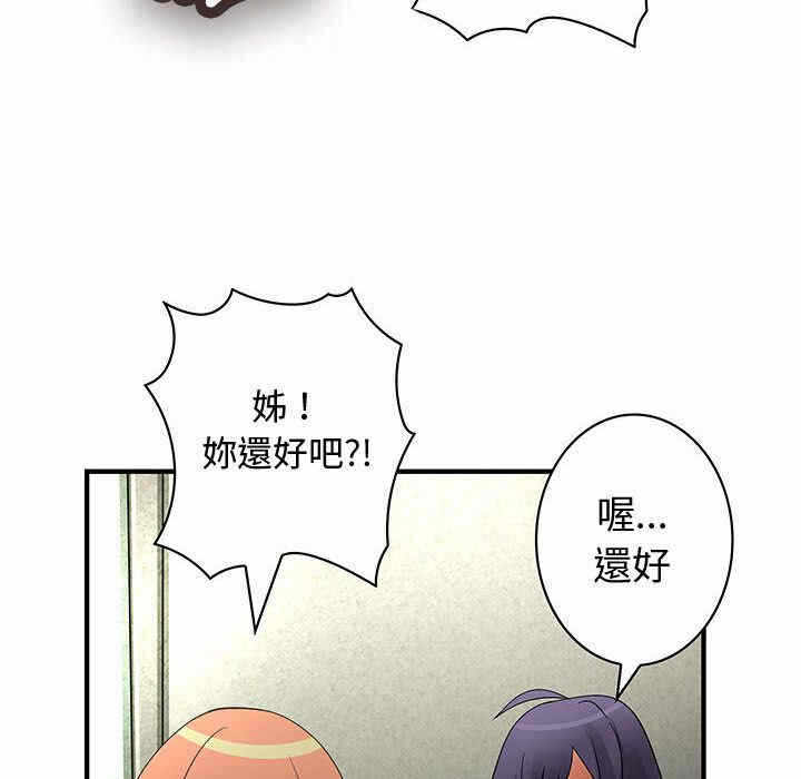 第6张