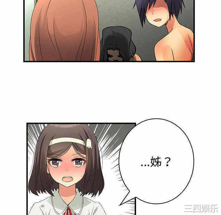 第7张
