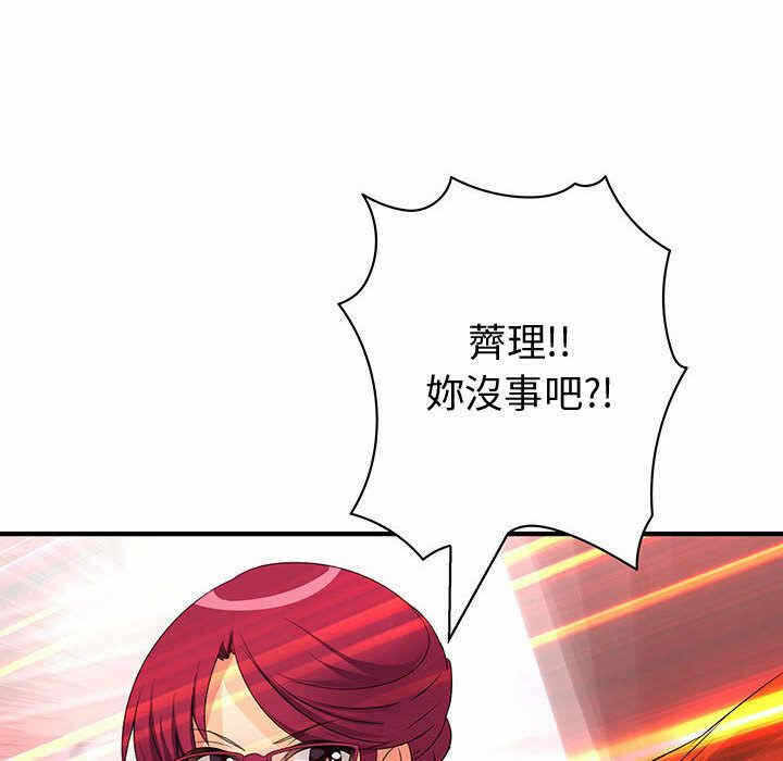 第13张
