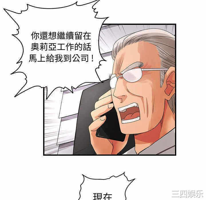 第106张