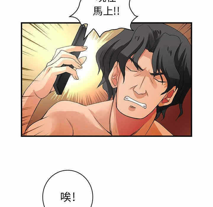 第107张