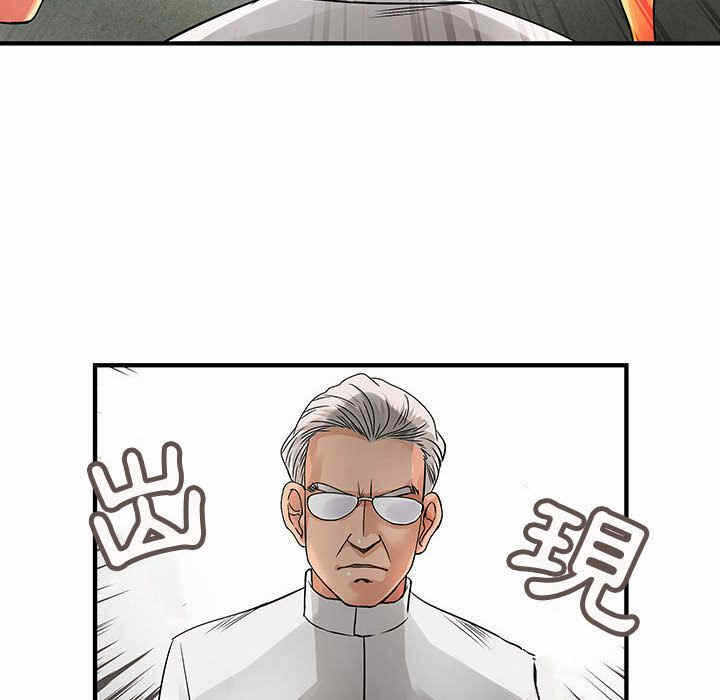 第26张