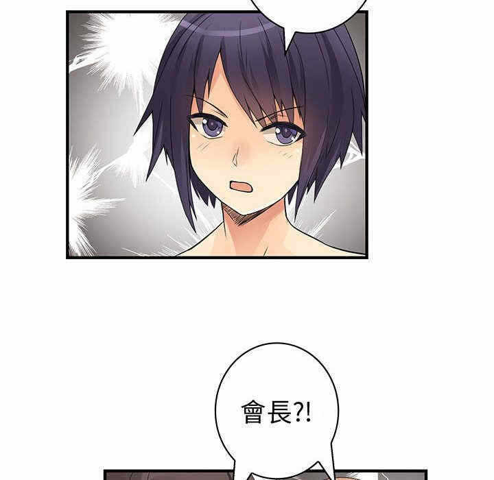 第30张