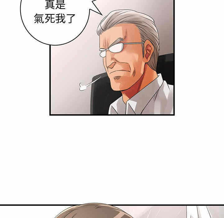第2张