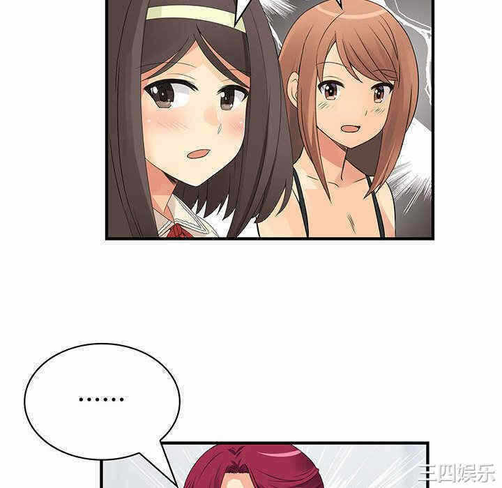 第32张
