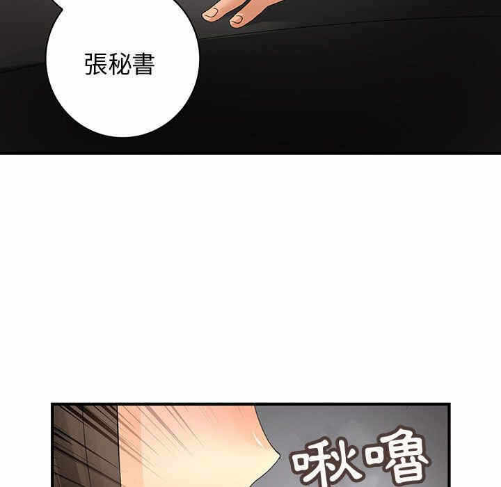 第6张