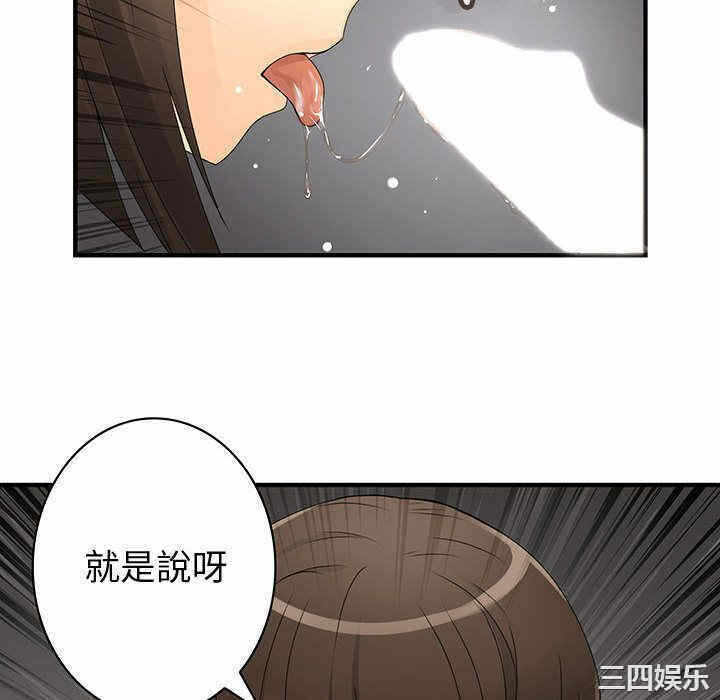 第7张