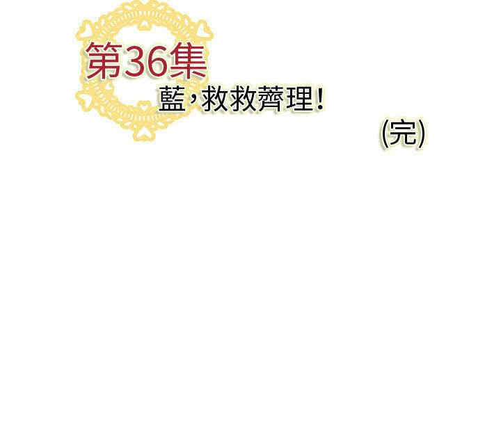 第41张