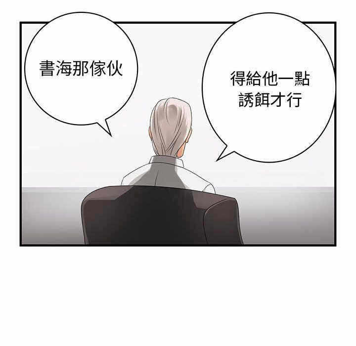 第11张