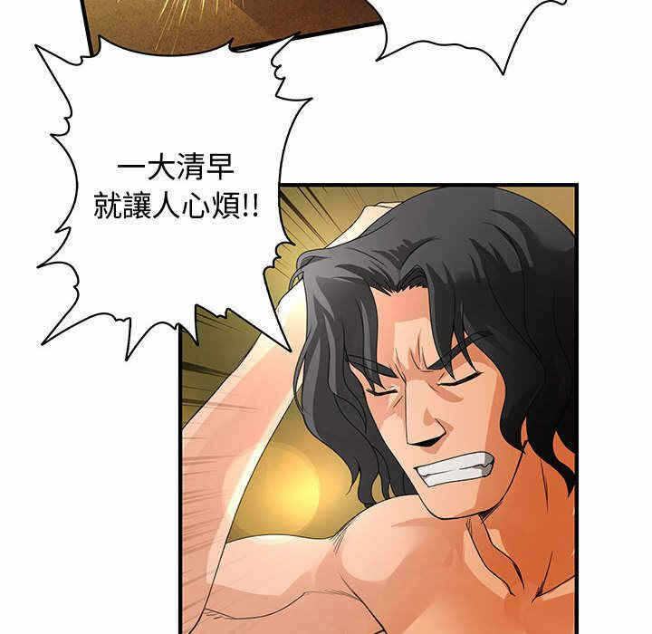 第16张