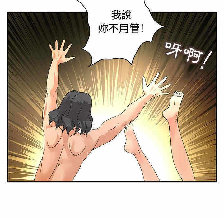 第23张