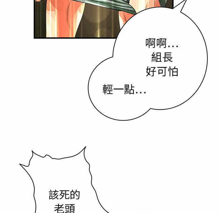第27张