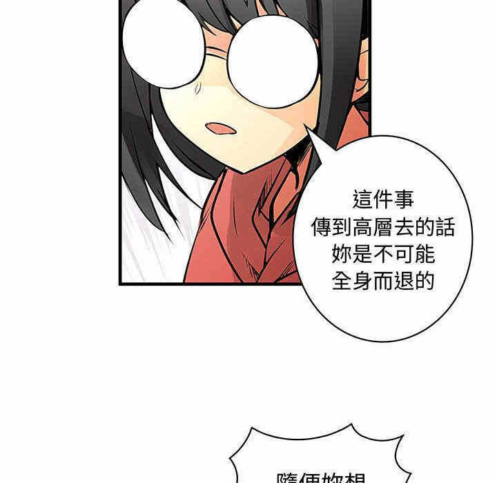 第52张