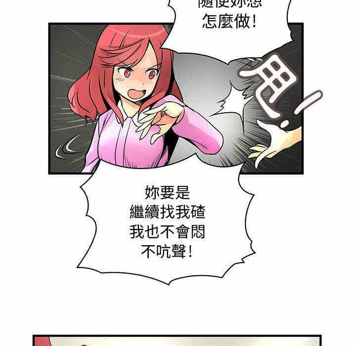 第53张