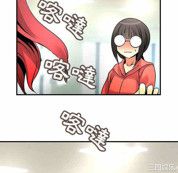 第54张