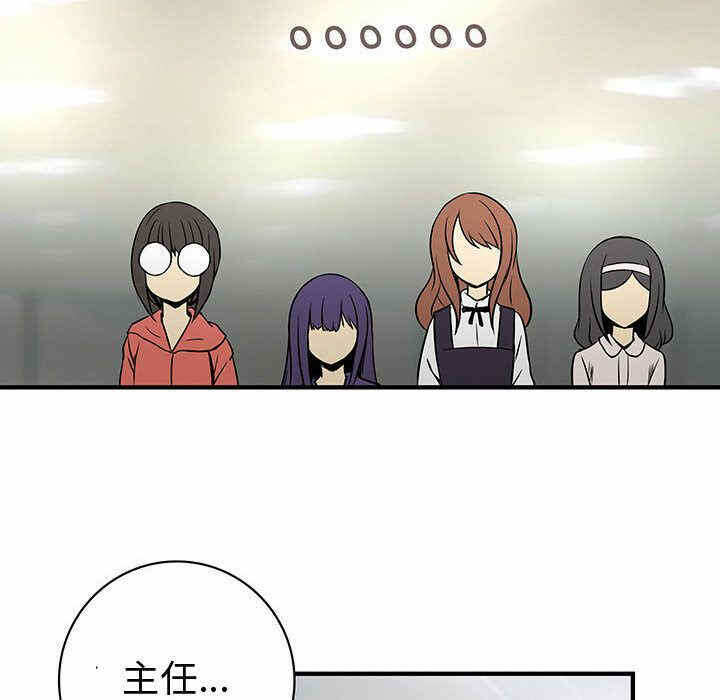 第55张