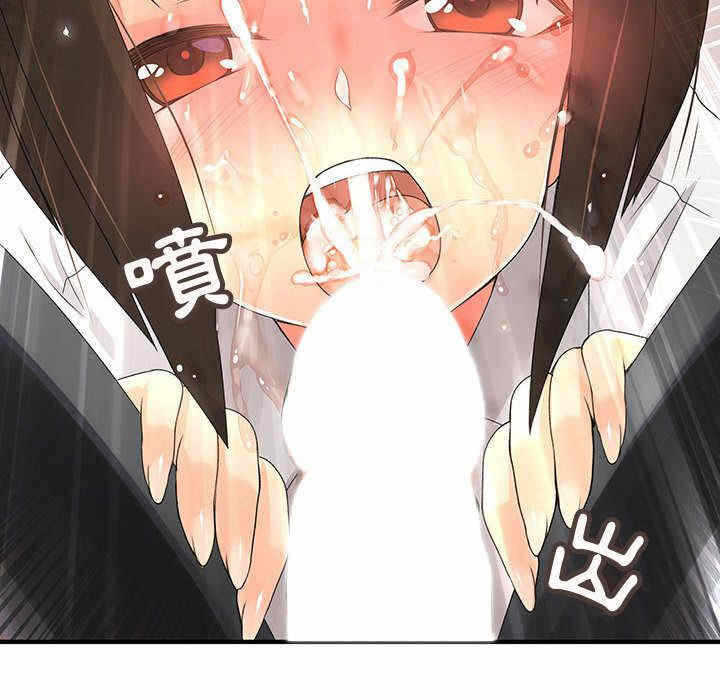 第38张