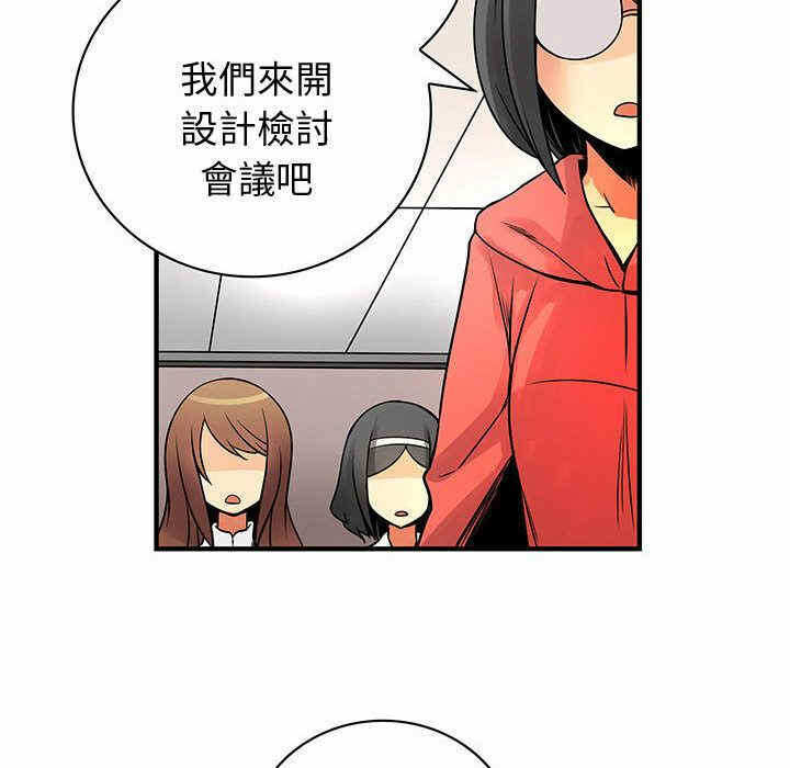 第57张