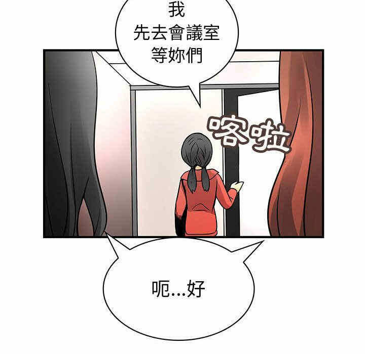 第58张
